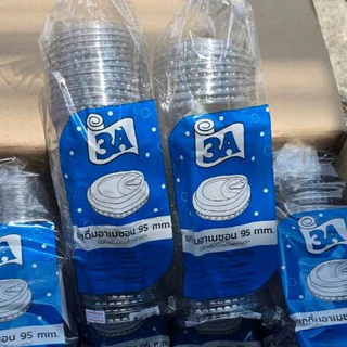 *ปาก95ตรา3A*ฝายกดื่มอาเมซอน ตรา3A บรรจุ40แถว/2000ใบ(50ใบ)