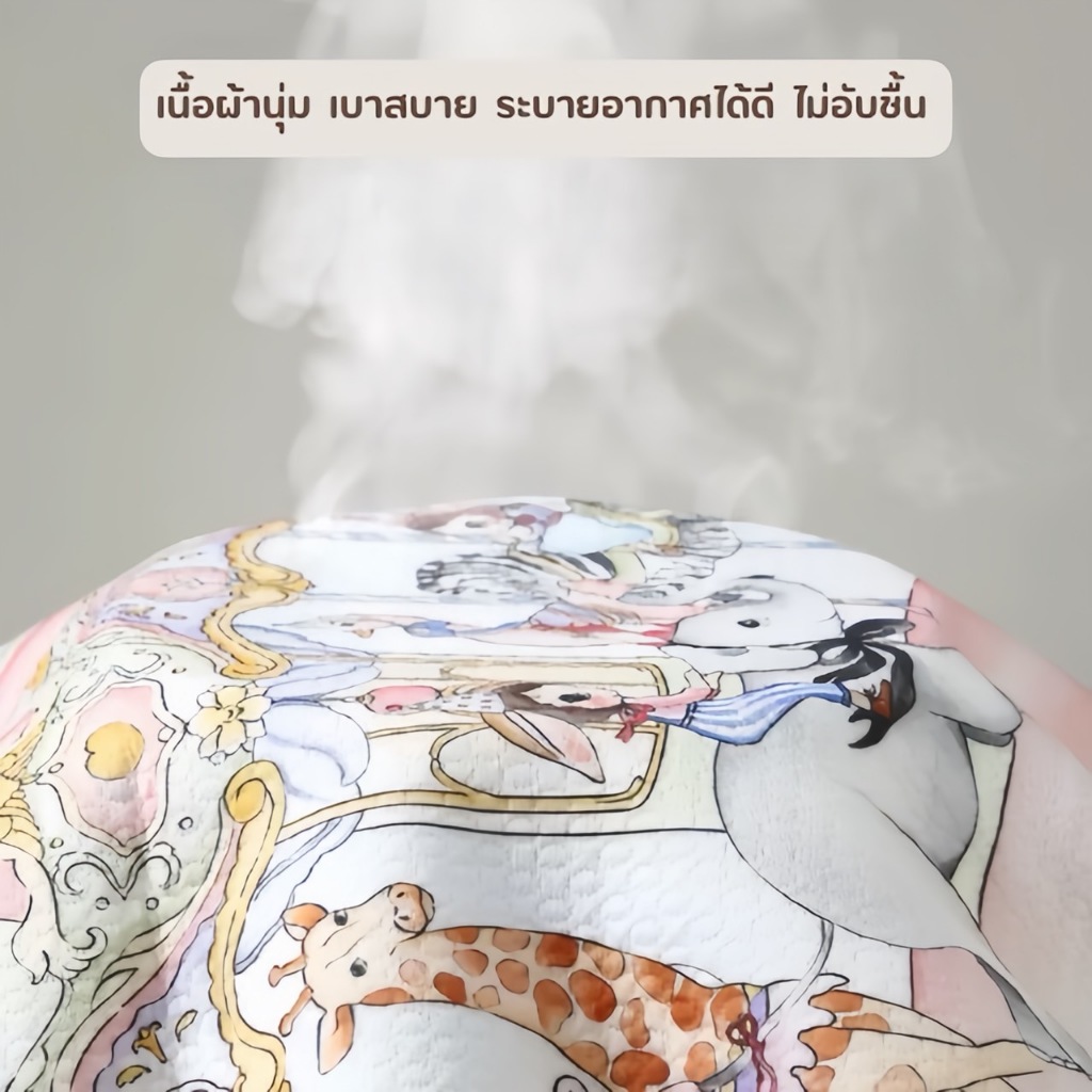 แผ่นรองผ้าอ้อม แผ่นรองกันเปื้อน ผ้ารองที่นอนเด็ก ขนาด 50*70 ผ้ารองฉี่เด็ก แผ่นรองฉี่ ผ้าปูรองนอนทารก - รูปที่ 6