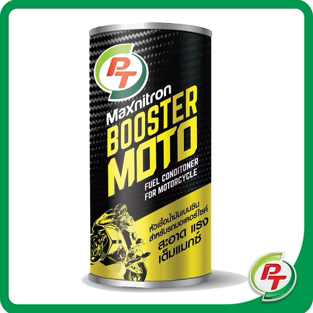 PT Maxnitron Moto Booster✨