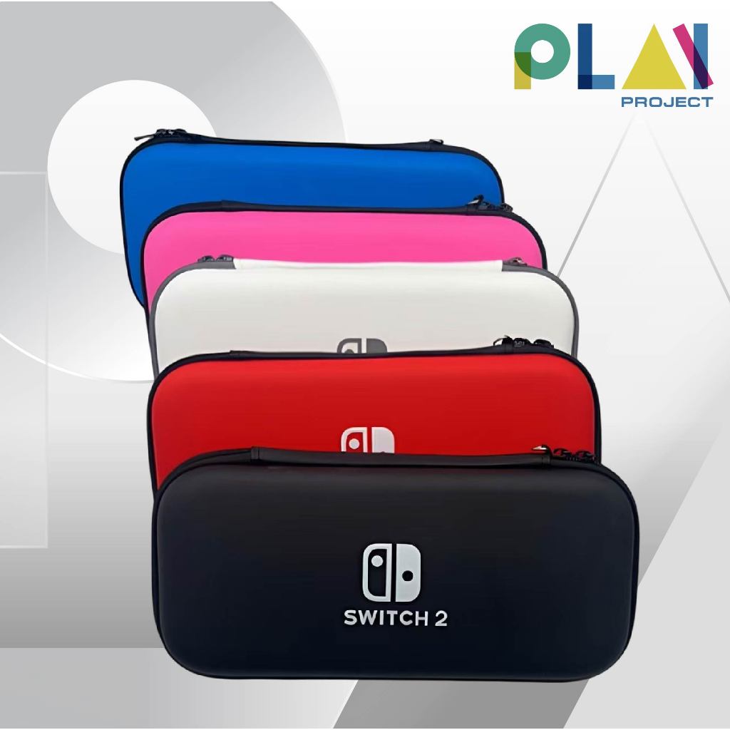 กระเป๋าใส่เครื่อง Nintendo Switch 2 Case [NS2] [กระเป๋า Switch] [มือ1]