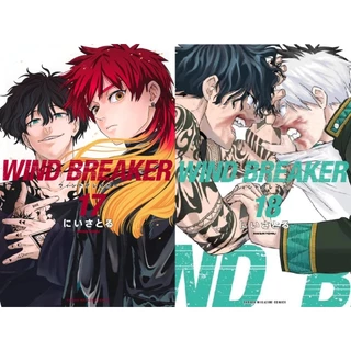 WIND BREAKER วินด์เบรกเกอร์