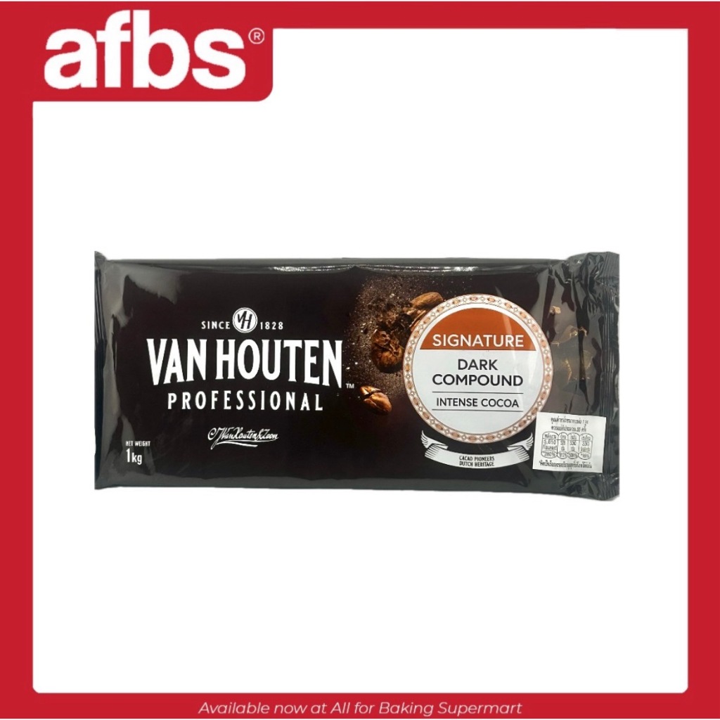 AFBS Vanhouten intense dark (แบบแผ่น)Compound block 1 kg. #1109249
