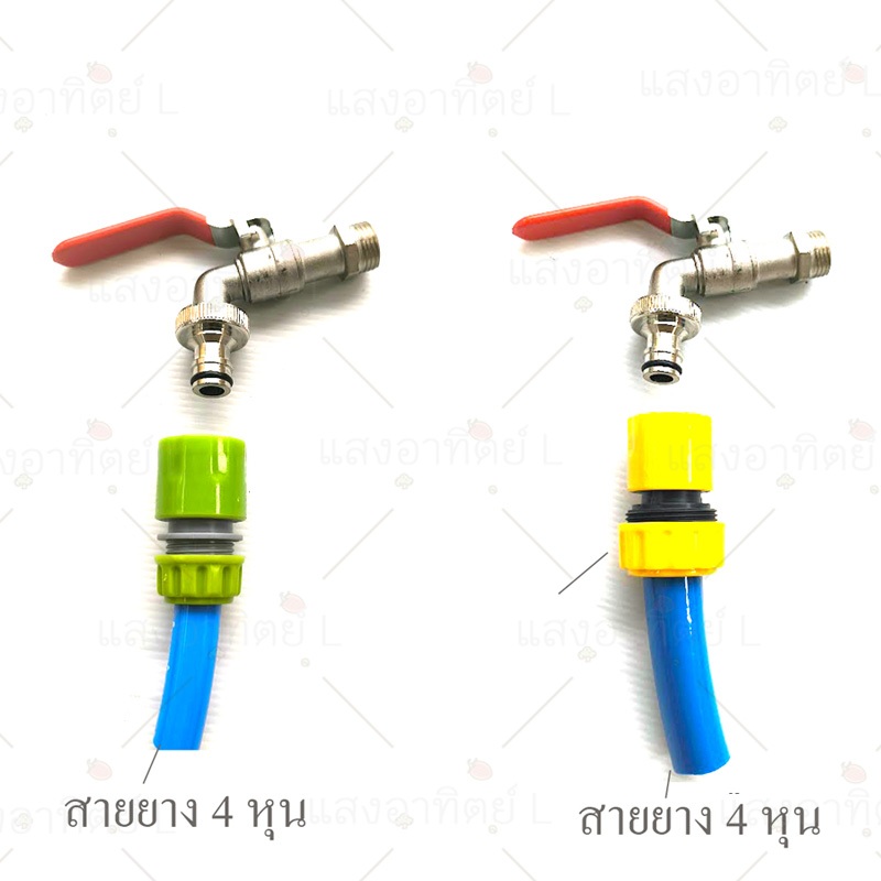 ข้อสวมเร็วตัวเมียข้อต่อสวมเร็ว หัวต่อก๊อกน้ำ รูปที่ 6