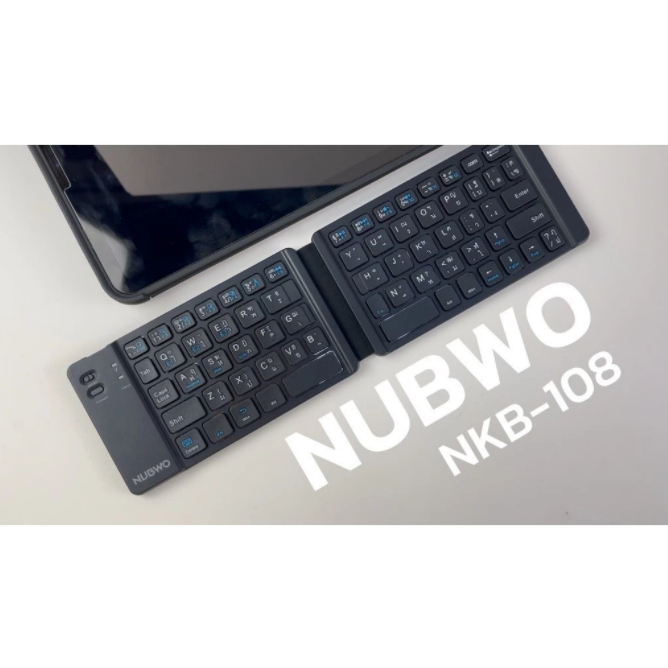 KEYBOARD (คีย์บอร์ด) NUBWO NKB108 WIRELESS BY COMCOM