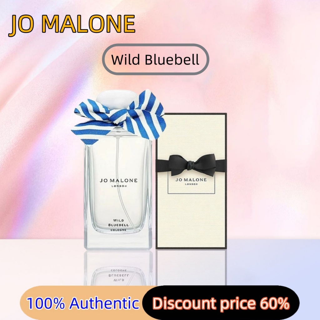 Jo Malone น้ำหอม Wild Bluebell Eau De Toilette Perfume 100ML โจ มาโลน ผู้ชาย สุภาพสตรี น้ำหอม กลิ่นหอมสดชื่น ไม่ฉุน