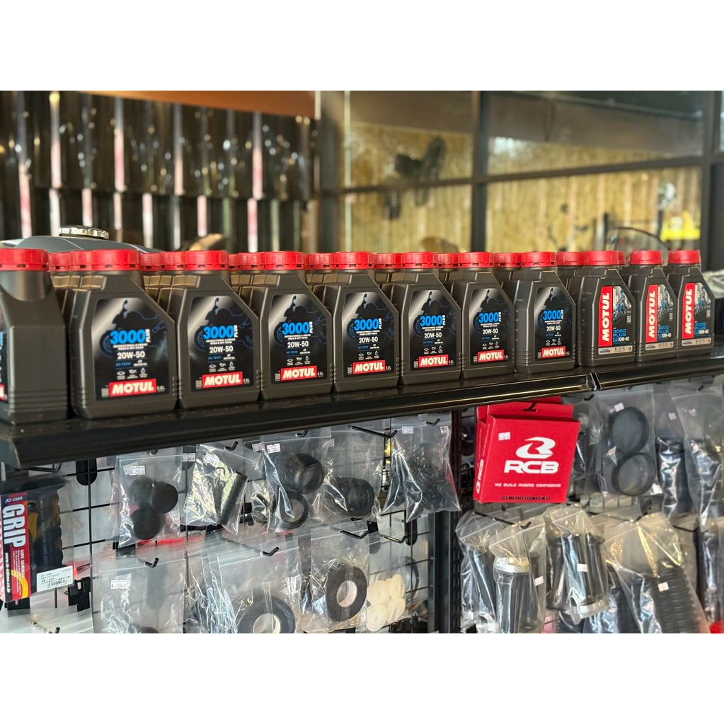 น้ำมันเครื่อง3000+  MOTUL (แท้) 20w50 / 0.8 L