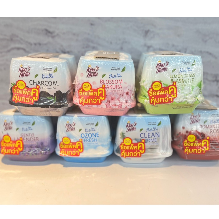 (แพ็คคู่คุ้มกว่า) King's Stella Into Nature คิงส์สเตลล่า ผลิตภัณฑ์เจลปรับอากาศ 180 กรัม
