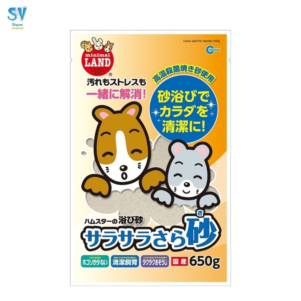 Marukan (มารุคัง) ทรายอาบน้ำ ทรายเรียบที่มีฝุ่นละอองเล็กน้อย 650 G.และ 1.5 Kg.