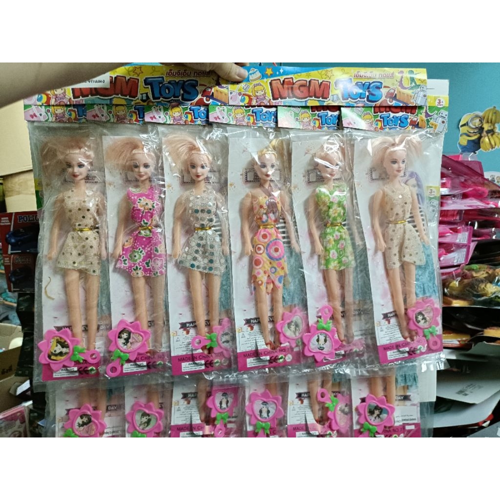 ตุ๊กตาบาร์บี้ แต่งตัวตุ๊กตา(พร้อมส่ง)ของใหม่ ตรงปก💯%