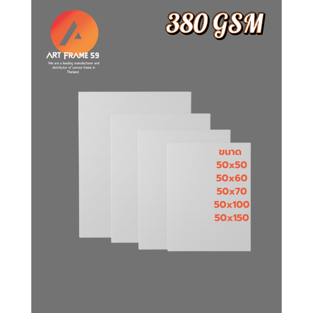 เฟรมผ้าใบ canvas แท้หลากหลายขนาดเริ่มด้วยขนาด 50 * 50 cm 50 * 60 cm 50 * 70 cm 50 * 100 cm 50 * 150  cm - รูปที่ 6