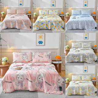 ผ้าห่มไหมน้ำแข็ง 7*8ฟุต215*235cmห่มเย็นสบาย เนื้อผ้าอย่างดี