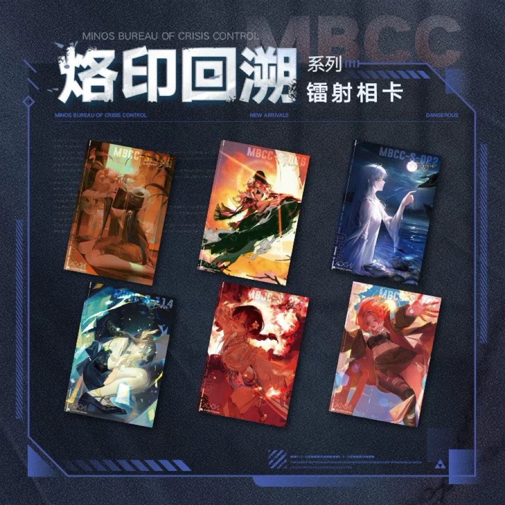 Path to Nowhere Official โปสการ์ด ECB vol.4 พร้อมส่ง ✅