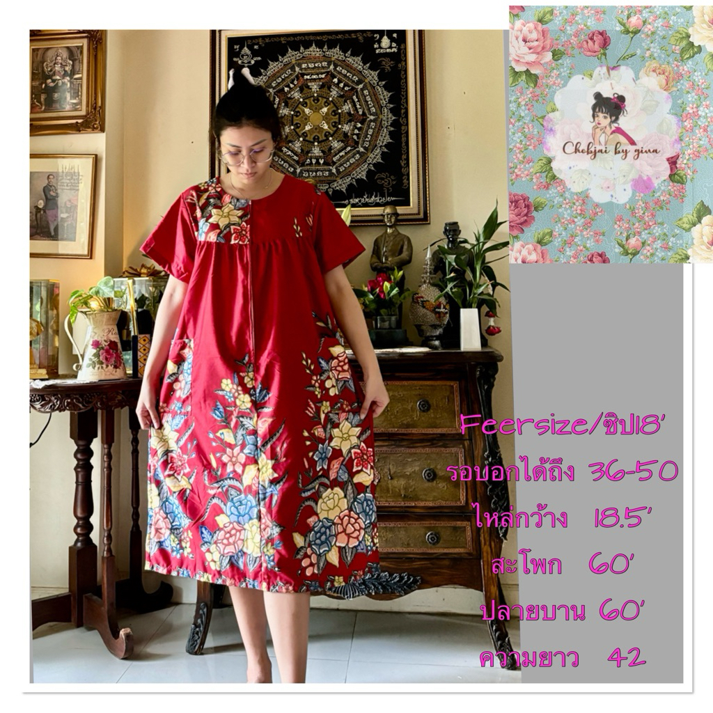 ชุดนอนคนแก่/ซิป🍀 A8อก36-50ชุดคลุมท้องชุดนอนคุณยายชุดลำลอง/cotton tc - รูปที่ 6