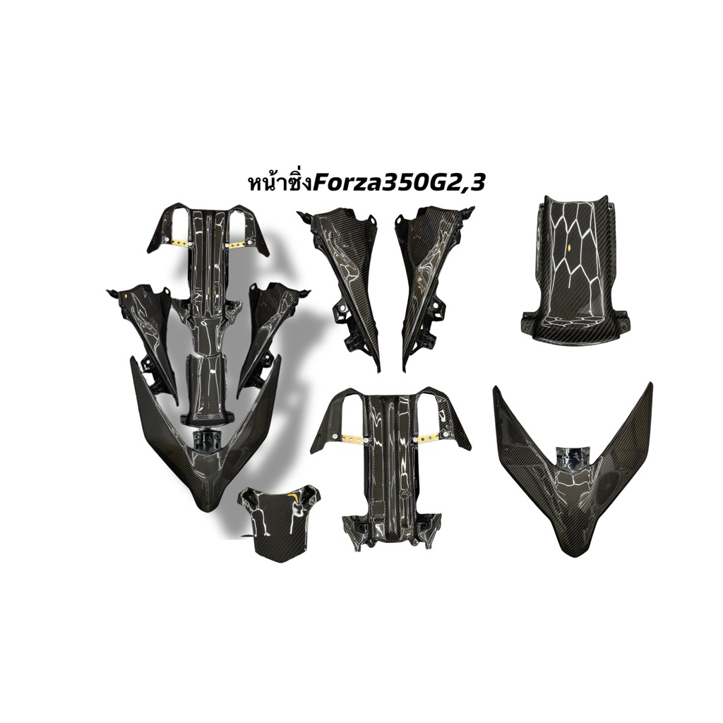 ชุดหน้าซิ่งForza350 Gen2,3 ลาย2 งานPJcarbonรับประกัน1ปีผ้าเเท้