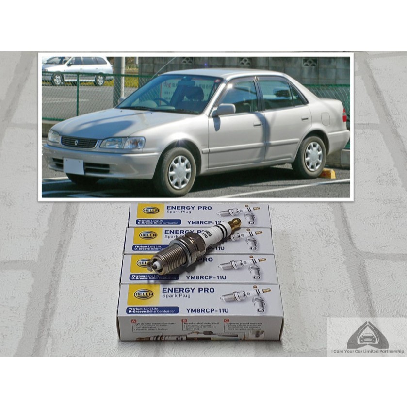 หัวเทียน Toyota Corolla AE110 / AE111 โฉมตูดเป็ด ( 1995 - 2000 )  ชุด 4 หัว / 10 หัว ขั้วยิธเทรียม :