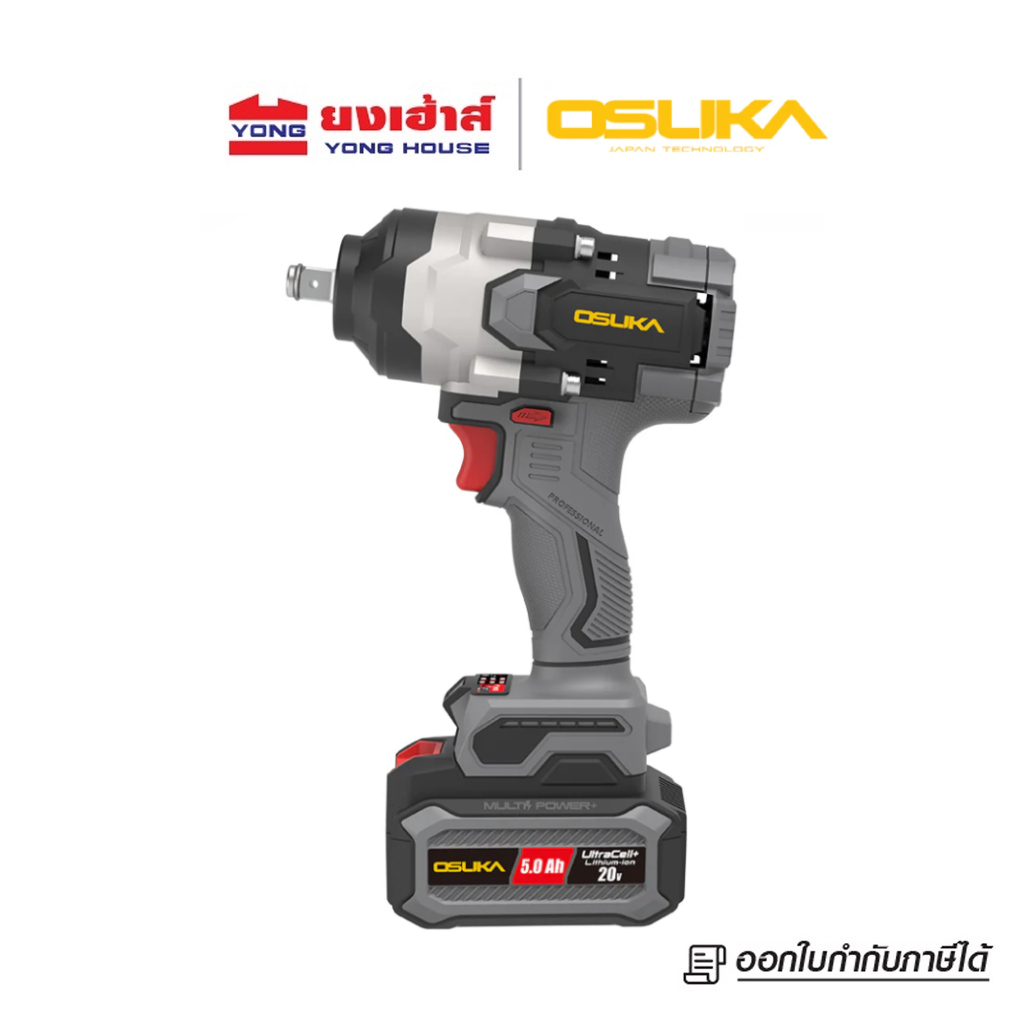 OSUKA บล็อกใหญ่ไร้สาย เครื่องเจียรไร้สาย ไร้แปรงถ่าน รุ่น OCK163-P2 บล็อกไฟฟ้า OSID832 เครื่องเจียร - รูปที่ 2