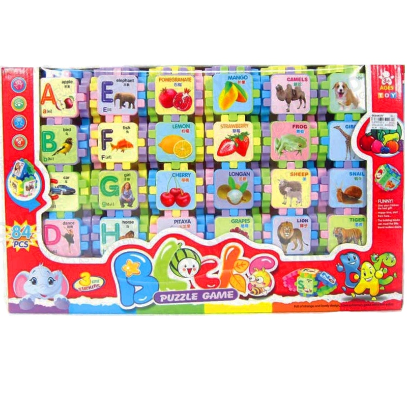 บล็อก ตัวต่อ ABC จิ๊กซอว์ Blocks Puzzle Game ของเล่นเด็กเสริมพัฒนาการ