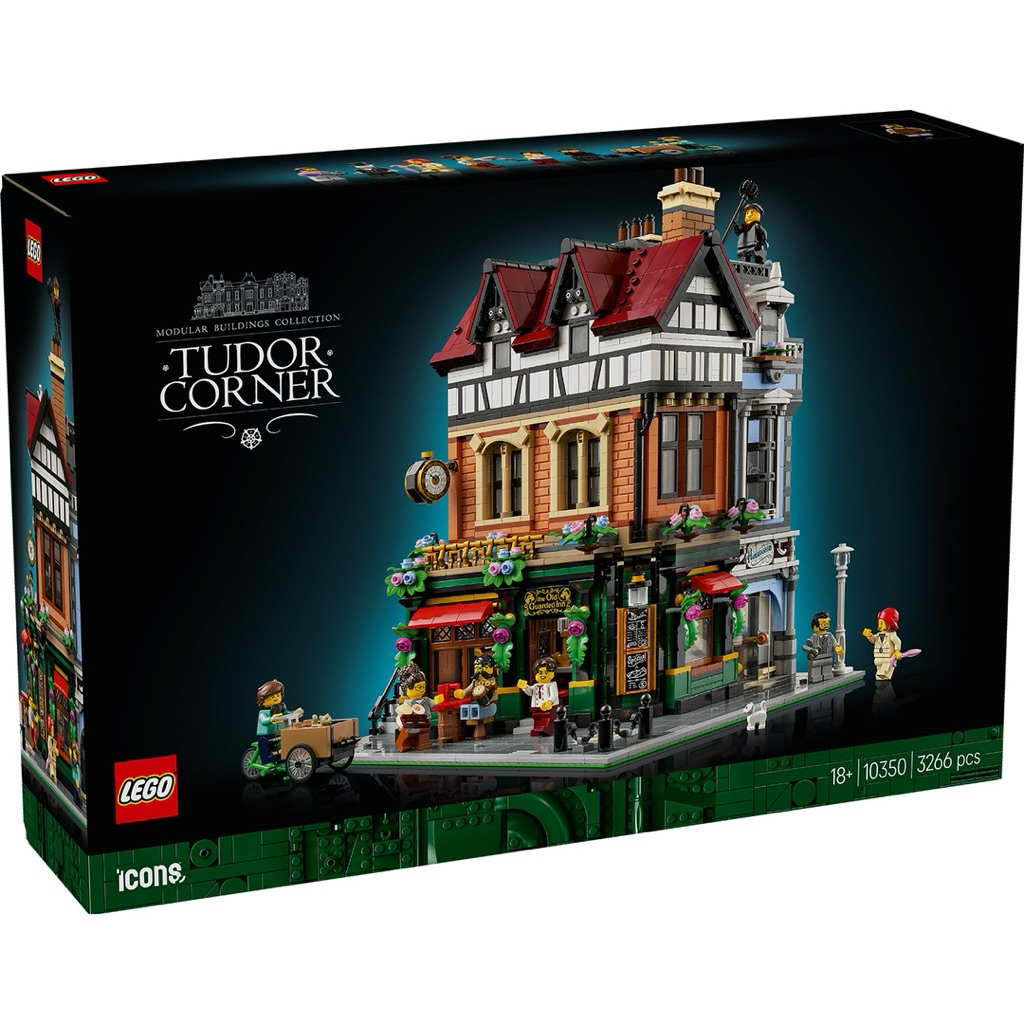 LEGO Modular 10350 : Tudor Corner
