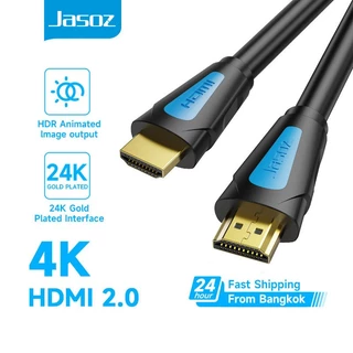 ⚡ส่งไวจากไทย⚡Jasoz สาย HDMI 2.0 4k HDMI Cable สำหรับ PS4 PS5 แล็ปท็อป เดสก์ท็อป ถึง โปรเจคเตอร์ ทีวี