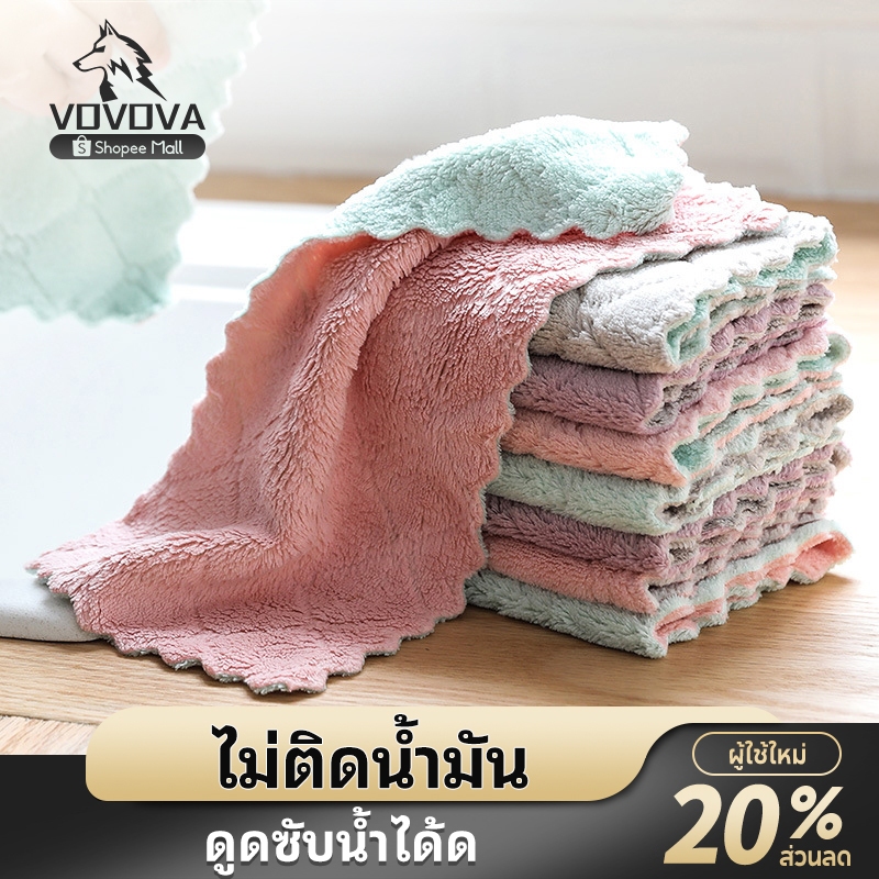 ผ้าเช็ดล้างจานแบบหนา ดูดซับน้ำได้เร็ว ไม่หลุดขน ใช้ได้ทุกงานในครัว สีสันหลากหลาย  ผ้าคุณภาพดี ทนทาน