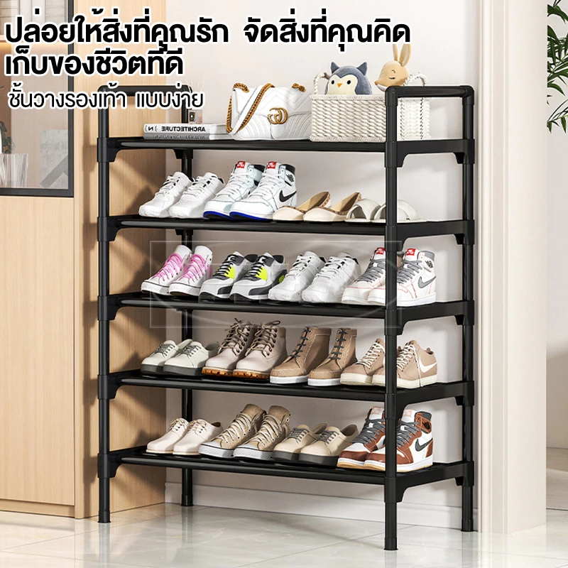 YIJIA[ปรับขนาดได้]ชั้นเก็บรองเท้า ชั้นวางของแบบเหล็กชุบกันสนิม แบบมีหูหิ้ว มีให้เลือกหลายขนาดตั้งแต่ 2-8 ชั้น ปรับขนาดได thumbnail 9
