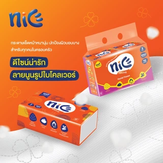 (ยกลัง 6 แพ็ค) Nice ไนซ์ เอ็มไซส์ กระดาษเช็ดหน้า ขนาดกลาง หนา 3 ชั้น 100 แผ่น แพ็ค 10​ ห่อ (ทิชชู่ กระดาษทิชชู่) x 6