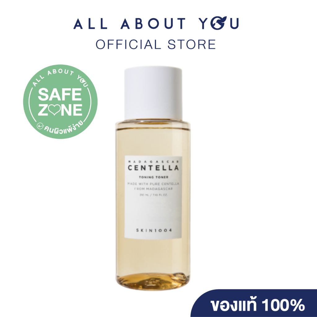 [ของแท้100% มีอย.] SKIN1004 Madagascar Centella Toning Toner210ml