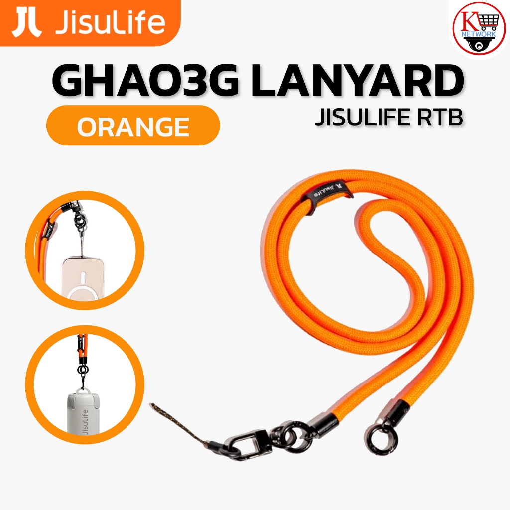 JISULIFE RTB GHA03G LANYARD - ORANGE สายคล้องคอสำหรับห้อยโทรศัพท์ พัดลมพกพา กล้อง