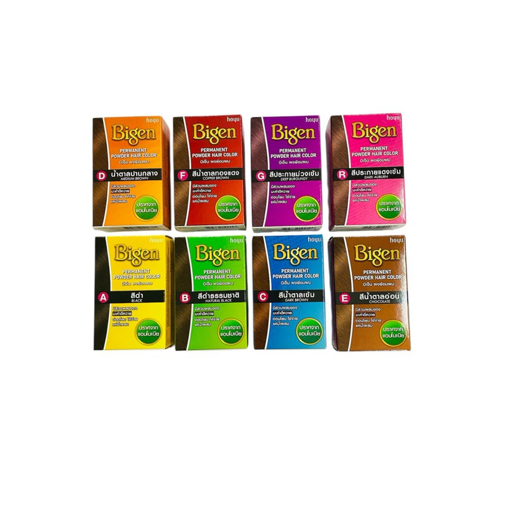 Bigen บีเง็น ผงย้อมผมสี(ซี)เอ มีทั้งหมด 6 เฉดสี (1แพ็ค มี 6กล่อง) ปริมาณกล่องละ 6 กรัม