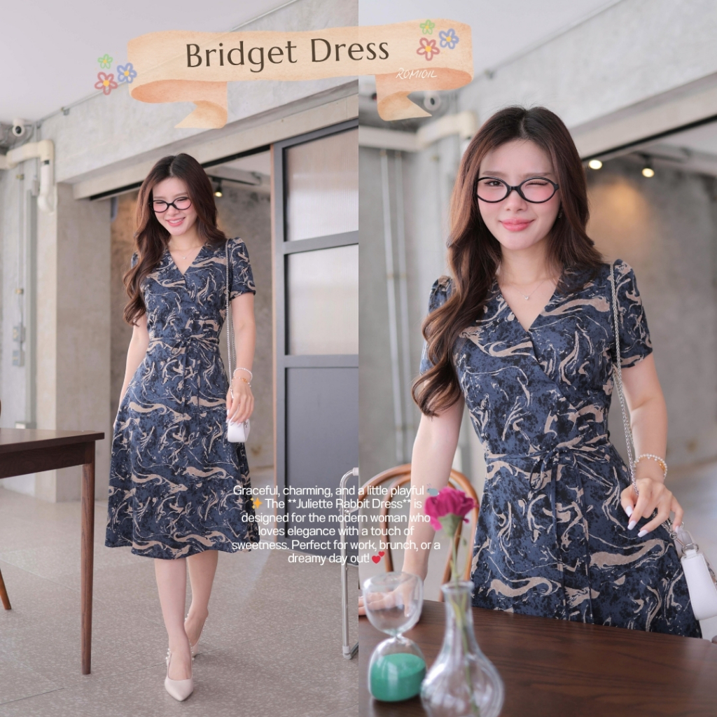 Romi"Oil" Bridget Dress G270 ชุดเดรสสีกรม (คอป้ายมีเชือกผูกเอว)