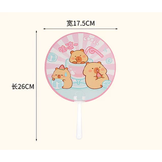🔥พร้อมส่ง🔥 พัดกระดาษ พัด พัดลายการ์ตูน พัดพกพา พัดมือจับ พัดมือพกพา ของแถม ของชำร่วย