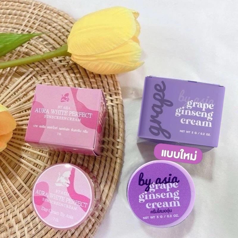 ครีมโสมองุ่น โสมองุ่น ครีมกันแดดองุ่น Grape Ginseng Cream by Asia (ราคา1ชิ้น)