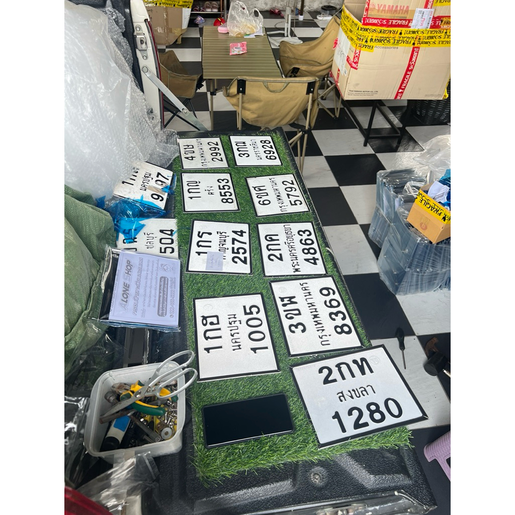 Thumbnail 7