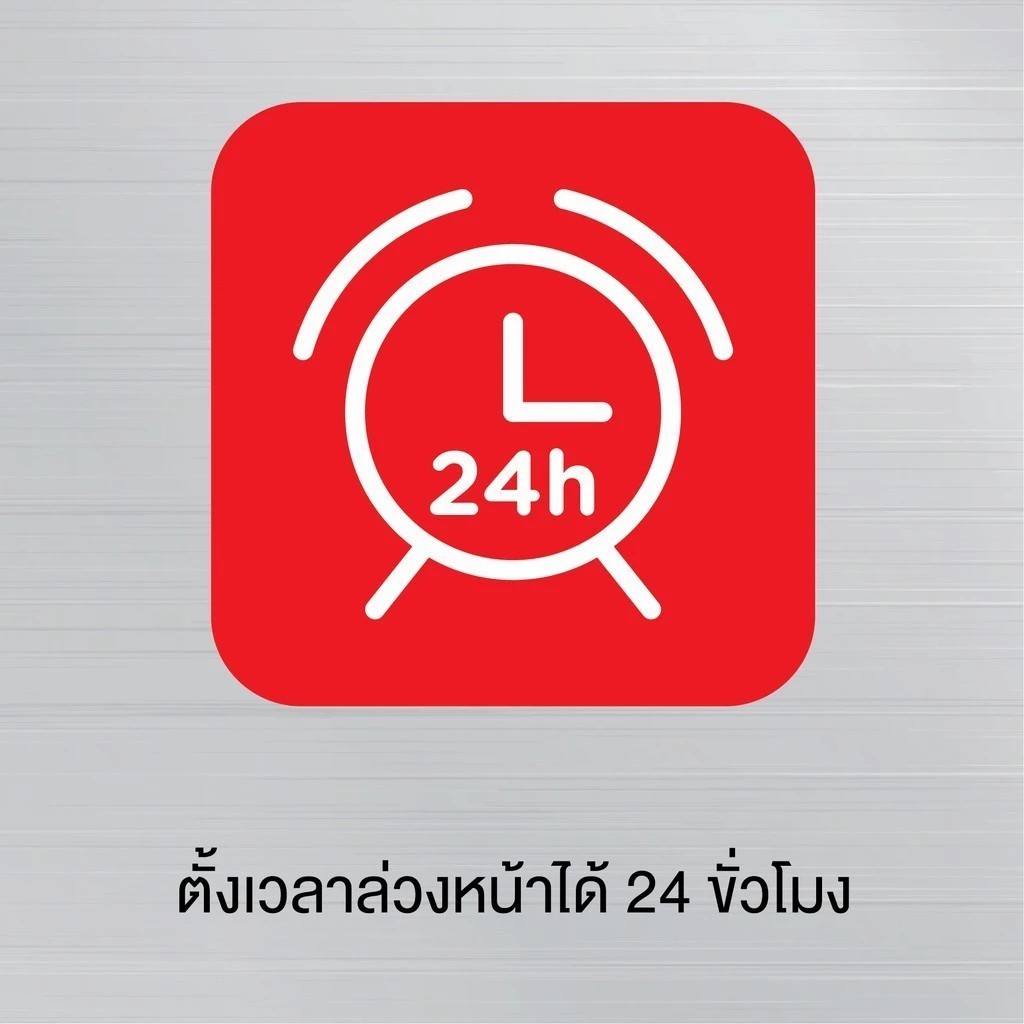 RC-T18DR1 Toshiba หม้อหุงข้าวดิจิตอล 1.8 ลิตร กำลังไฟ 760 วัตต์ หม้อในหนา 2.2 มม. หุงข้าวด่วน 30นาที