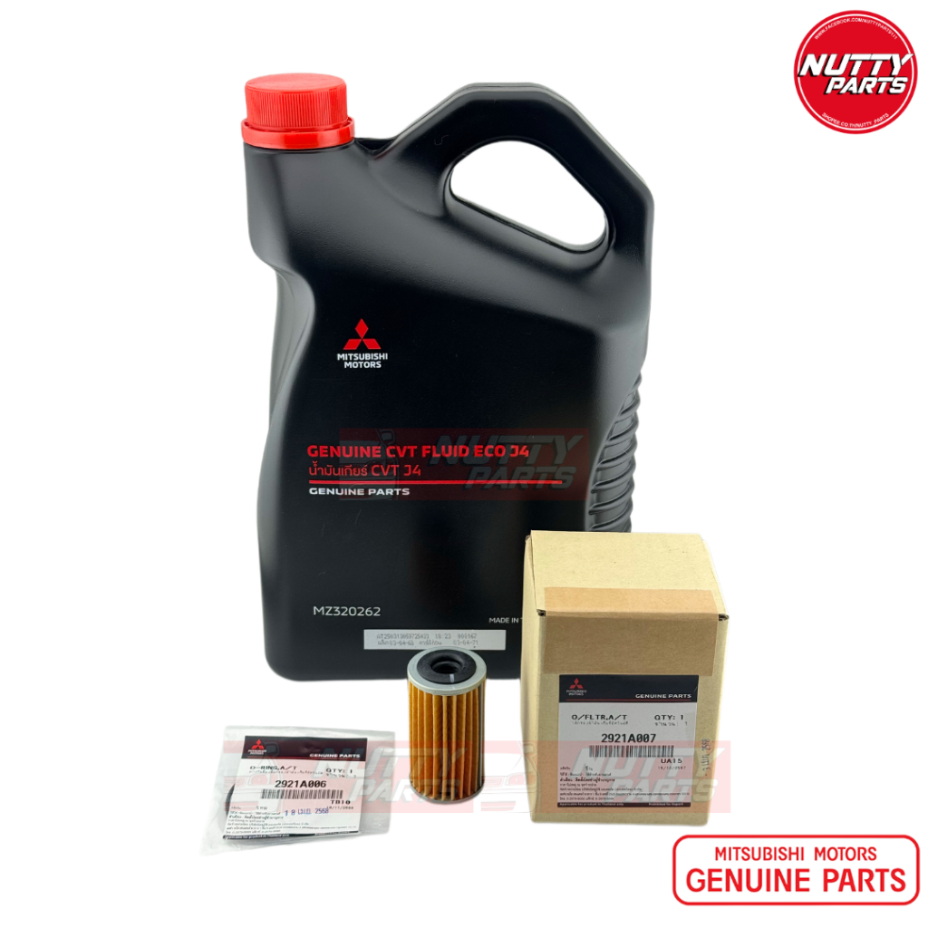 เซต น้ำมันเกียร์ออโต้+ไส้กรองเกียร์+โอริง MITSUBISHI CVT ECO J4 4ลิตร MZ320262 น้ำมันเกียร์CVT MIRAG
