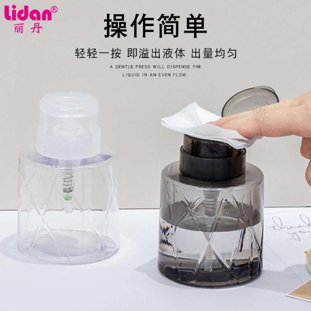 ขวดปั้มลายเส้น ขวดปั้มใส่แอลกอฮอลล์ขวดปั้มอเนกประสงค์ ขนาด200ml. / อุปกรณ์ทำเล็บ🇹🇭🇹🇭