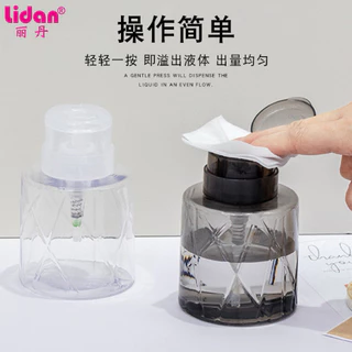 ขวดปั้มลายเส้น ขวดปั้มใส่แอลกอฮอลล์ขวดปั้มอเนกประสงค์ ขนาด200ml. / อุปกรณ์ทำเล็บ🇹🇭🇹🇭