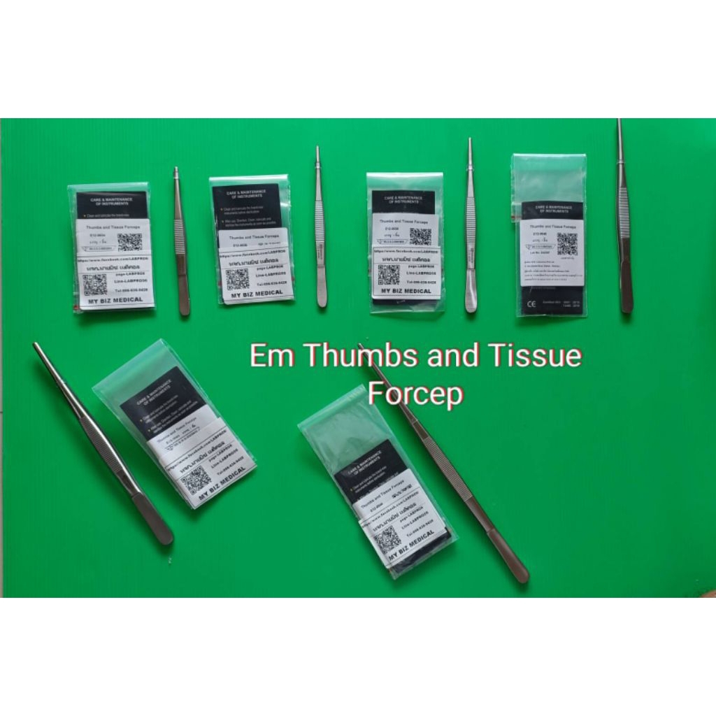 Em Thumbs and Tissue Forcep สำหรับตรงมำลรอย65-2-3-2-0003905