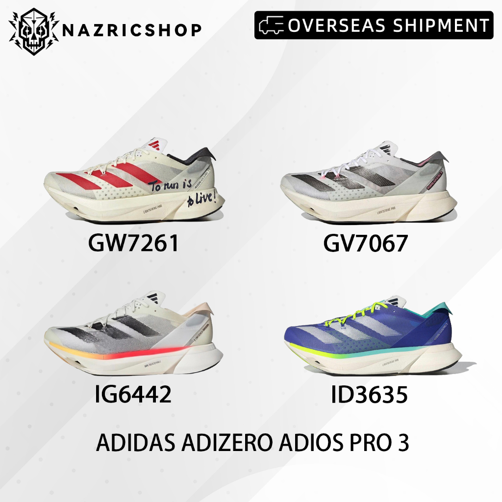 （ของแท้100% ）Adidas Adizero Adios Pro 3  GW7261/ID3635/GV7067/IG6442 รองเท้ากีฬา รองเท้าวิ่งระบายอาก