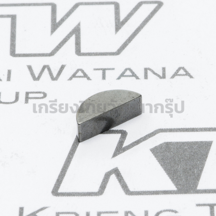 🔥อะไหล่แท้🔥 ลิ่ม ลิ่มเล็ก 9500N 9005 4100NB 4100NH มากีต้า Makita (254002-0)