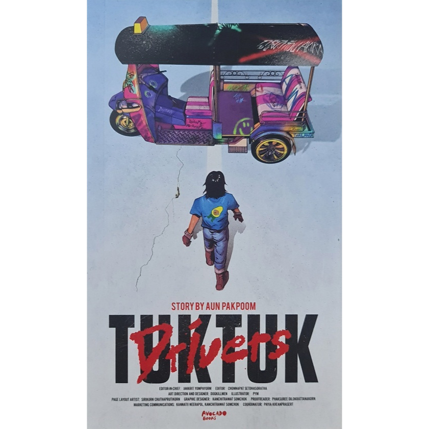 TUKTUK Drivers-ภาคภูมิ จงมั่นวัฒนา