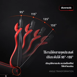 GO SHOP GamingChair เก้าอี้เกมมิ่ง เก้าอี้คอม นั่งสบาย เก้าอี้เล่นเกมพนักพิงปรับนั่งและนอนได้