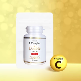 B Complex 1แถม1 (32แคปซูล/ซอง) วิตามิน บี คอมเพล็กซ์ ดับเบิ้ล ซิงค์ Vitamin B Complex Double Zinc (บี ซอง x2)