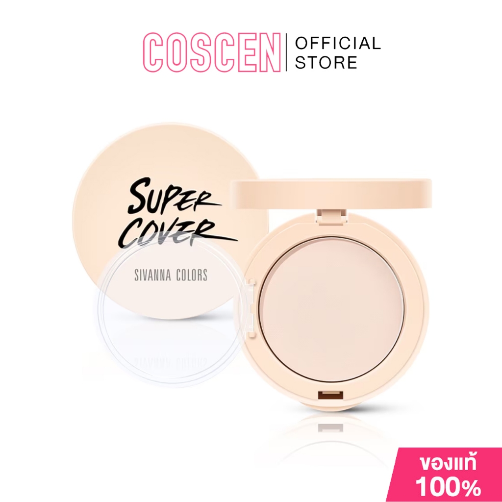 Sivanna Colors Super Cover Long Foundation Powder HF711 [ประกันแท้]