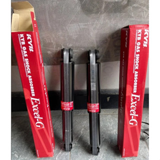 โช๊คหลัง NETA V Excel-G ยี่ห้อ KYB (คายาบ้า) 1 คู่