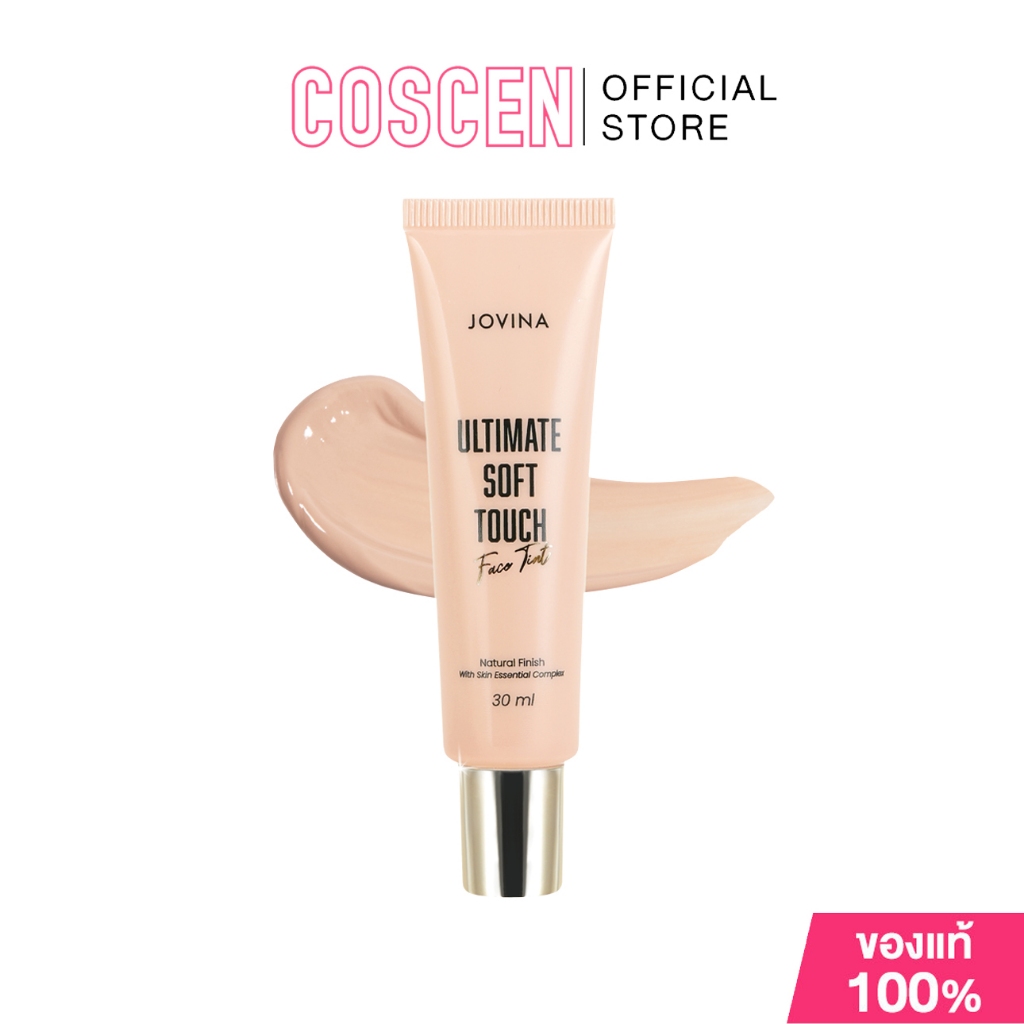 JOVINA Ultimate Soft Touch Face Tint เฟสทิ้นท์ รองพื้น 30ml