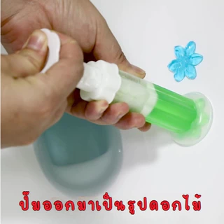 เจลหอมดับกลิ่นชักโครก ดับกลิ่นห้องน้ำ เจลทำความสะอาด ขจัดคราบ มีให้เลือก 6 กลิ่น (ชิ้นล่ะ4฿ ส้ม,เขียว ของคนรับได้นะคะ)