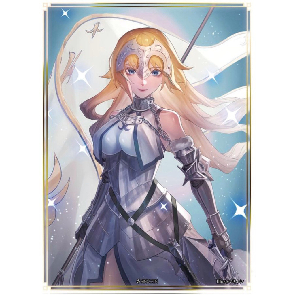 [เศษสลีฟหายาก แยกซอง 4ซอง Fate 0057] Limited Sleeve Collection Fate Grand Order Jeanne d'Arc - สลีฟการ์ด,ซองใส่การ์ด