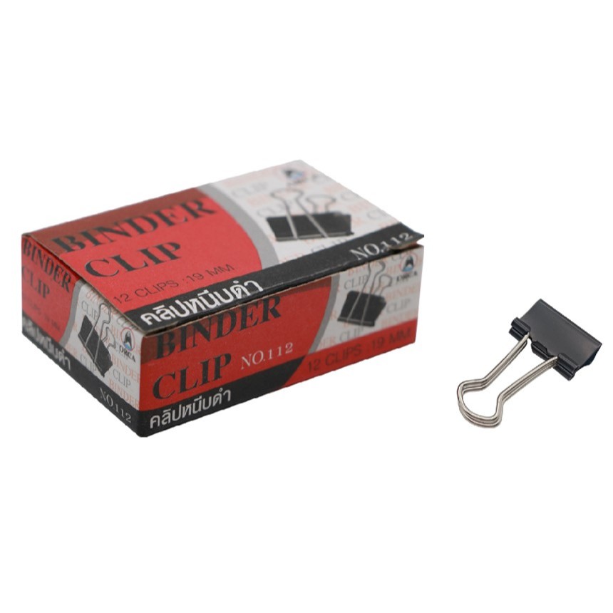 คลิปหนีบดำ เบอร์ 112 (ออร์ก้า)