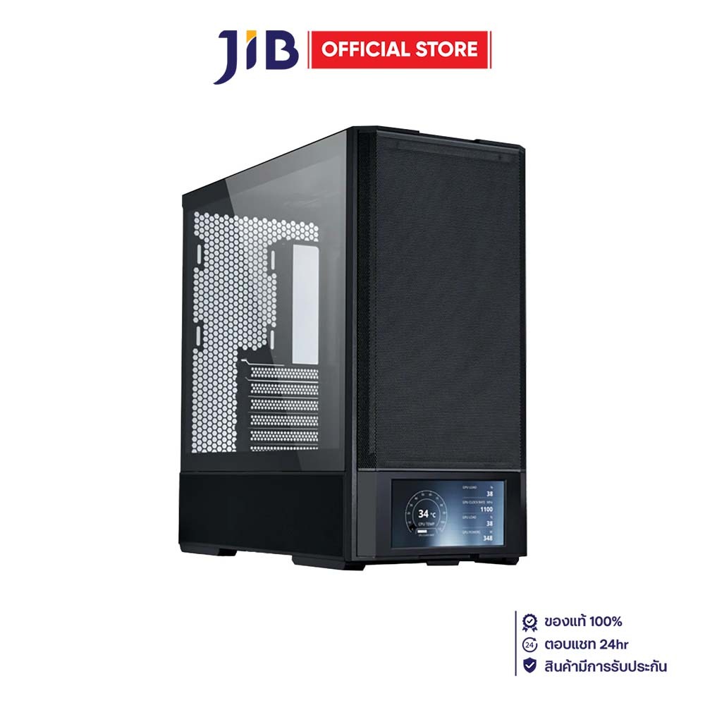 CASE (เคส) LIAN LI LANCOOL 207 DIGITAL - BLACK ATX